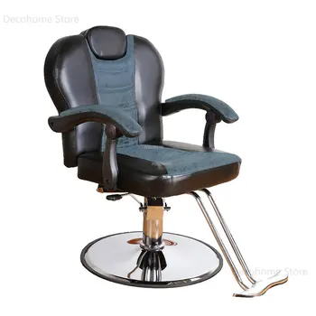 Парикмахерские спинки Современные салонные парикмахерские кресла Европейские стулья Регулируемое косметическое поворотное парикмахерское кресло Мебель для салона красоты 12