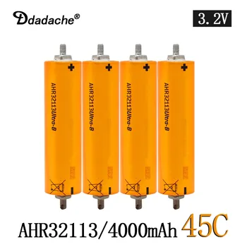 Перезаряжаемые литий-железо-фосфатные аккумуляторы 45C высокого качества большой емкости для аккумулятора A123 AHR32113 Lifepo4 3,2 В 4,0 АЧ 3