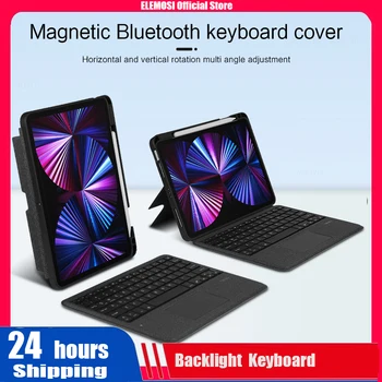 Планшет Elemosi С Многоцветной Подсветкой Kayboard Smart Voice Для Ipad Mini6 10,2 