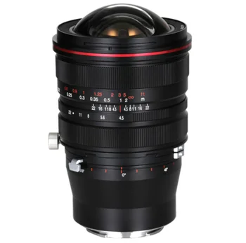 Полнокадровый объектив Laowa 15mm f/4.5R с нулевым сдвигом D, Два Асферических элемента для Nikon F, Canon EF Pentax K 1