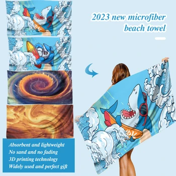 Полотенца для плавания в тренажерном зале, водопоглощающее пляжное полотенце с принтом, Быстросохнущее полотенце с принтом, полотенце для бассейна из микрофибры, одеяло для занятий йогой в морском спа-салоне 4