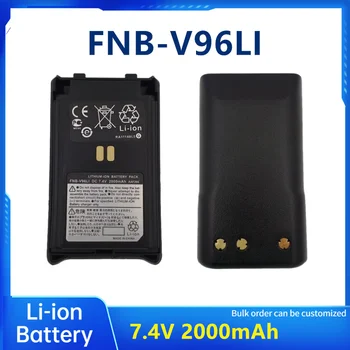 портативная рация FNB-V96LI аккумулятор 7,4 В 2000 мАч Литий-ионный аккумулятор для VERTEX VX-351 VX-354 FNB-V95LI VX351 радио 6