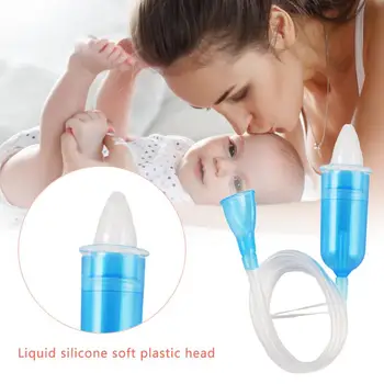 Практичный впитывающий силиконовый мягкий наконечник для чистки носа новорожденного, устройство для шмыганья носом, назальный аспиратор для младенцев 1