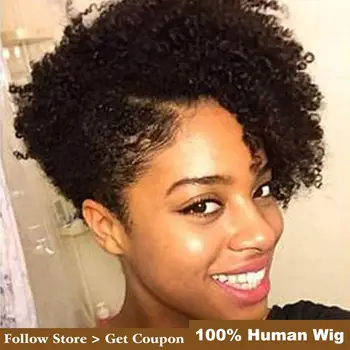 Ребекка Дешевые короткие кудрявые парики-бобы для чернокожих женщин, бразильские натуральные волосы, полный парик, короткие кудрявые парики коричневого цвета, Оптовая цена 6