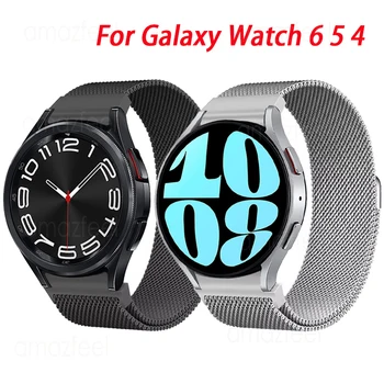 Ремешок без Зазоров для Samsung Galaxy Watch 6 5 4 44мм 40мм Классический Ремешок 42мм 46мм 43мм 47мм для Galaxy Watch 5 Pro Магнитный Браслет 4