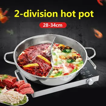 Ресторанный хот-пот Double Flavor Pot Из нержавеющей стали с разделителем для индукционной плиты, кастрюля с уткой-мандаринкой для домашней вечеринки 9