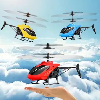 Самолет с дистанционным управлением, вертолет, самолет с индукционной левитацией, детские интерактивные игрушки, детские подарки 11