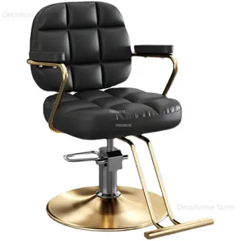 Скандинавские металлические парикмахерские кресла Простая салонная мебель Профессиональное парикмахерское кресло для салона красоты Легкое роскошное подъемное вращающееся кресло 15