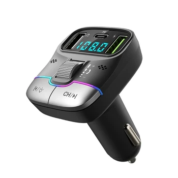 Совместимый с Bluetooth автомобильный адаптер с басовым звуком, радио, звонки по громкой связи, быстрая зарядка 2