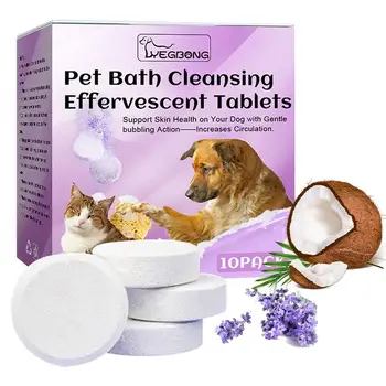 Таблетки шампуня для домашних животных Natural Pet Cleaning Fizz & Fresh Пенка для глубокой очистки, Увлажняющий Лавандовый шампунь для собак и щенков, чувствующих запах. 5