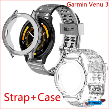 Чехол из ТПУ для смарт-часов Garmin Venu 3 Venu3, спортивный ремешок, мягкая лента из ТПУ, прозрачная лента, прозрачный браслет 5
