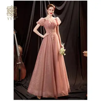 Шикарное Розово-розовое роскошное вечернее платье для женщин, свадебная вечеринка, Длинное Арабское вечернее платье для выпускного вечера, бальное платье с пышными рукавами и цветочной вышивкой 10