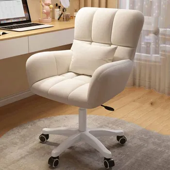 Эластичная подушка для офисного кресла с поддержкой спины, удобное мобильное офисное кресло для игр, офисная мебель для руководителей Sillas De Escritorio 8