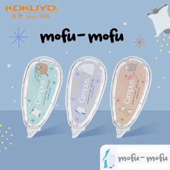 Япония KOKUYO mofu-серия mofu Small Animal, Ограниченная Корректирующая лента, Милая Сменная корректирующая лента большой емкости 13