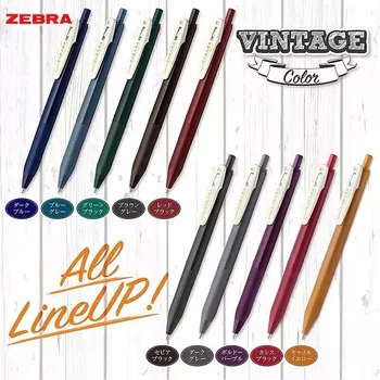 Японские Гелевые ручки ZEBRA JJ5 Sarasa Clip с цветными чернилами 0,5 мм, винтажная гелевая ручка для ведения дневника, Планировщик, Принадлежности для школы рисования. 6