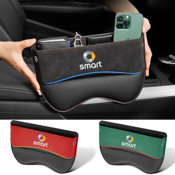 Ящик для хранения автокресел Органайзер для зазоров в автокреслах Боковая сумка для сиденья Зарезервированное отверстие для зарядного кабеля для аксессуаров smart Car 7